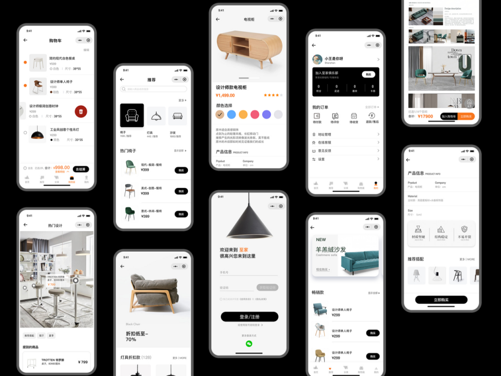 家具app界面设计_小王是你呀-站酷ZCOOL